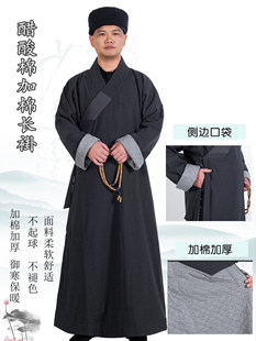 ɮ��ɮ�¶�����޼Ӻ���Ů������ˎ�����������ɮ���L�ӶU�ô��