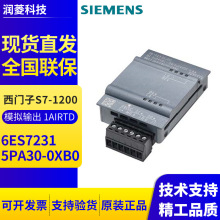 ������S7-1200,ģ������,SB1231RTD,1AIRTD,6ES7231-5PA30-0XB0