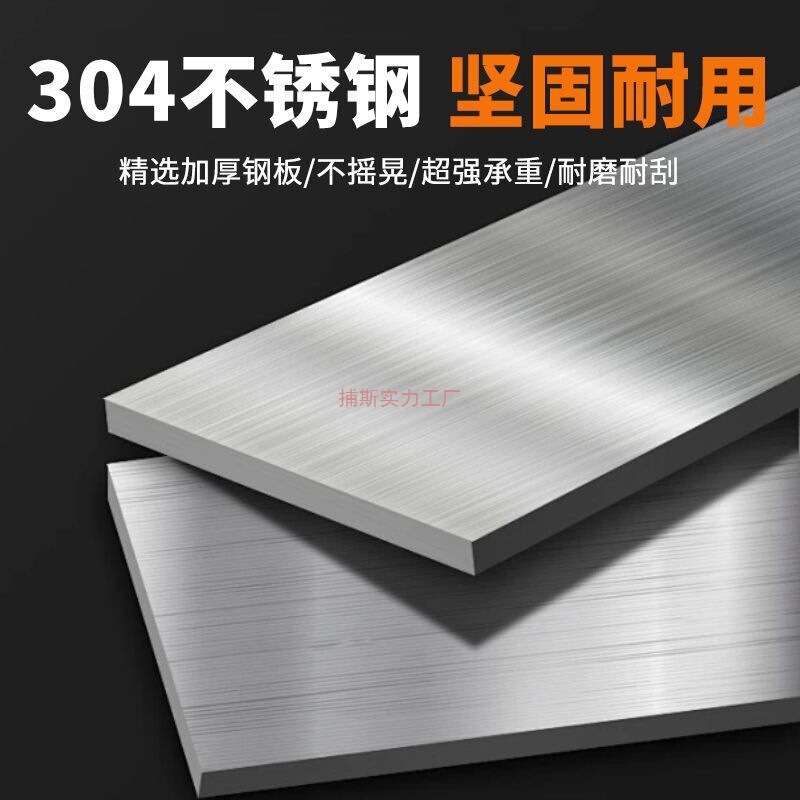 特厚折叠桌加厚304不锈钢圆桌大排档夜市摆摊圆形移动餐桌家用桌|undefined