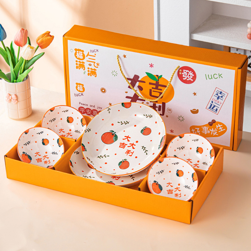 New Year's Good Luck Bowl Set Small Gift Wholesale Souvenir Bowl and Plate Gift Set Logo Ceramic Tableware Bowl Gift Box New Year's Good Luck Bowl Set Small Gift Wholesale Souvenir Bowl and Plate Gift Set Logo Ceramic Tableware Bowl Gift Box