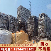 |ݸ304P䓻ՏS |ݸUP䓻ؠtS  ղP߅