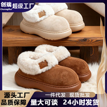 �ߎͺ�װ�������ЬŮ���ﶬ��ëë�q���҃ȾӼ��\���⴩��Ь���l