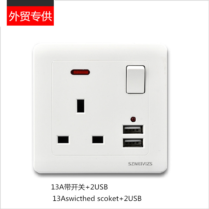 浙江刺猬电器有限公司