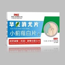 ����۝�����ș������Ƭ���b24Ƭ С�Eޯ�׉�Ƭ�ǹ�