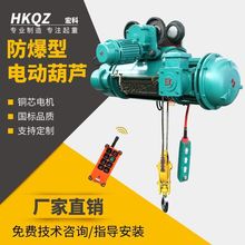 HB䓽zK늄ӺJ1/2/3/5/106/9380V/660V\кJ