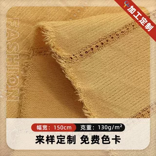 【加工定制】全涤条纹肌理感面料舒服透气轻薄春夏连衣裙衬衫布料