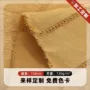 定制春夏条纹肌理连衣裙