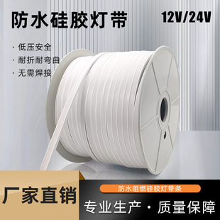 led���ԟ�һ�w���z�׹�24vܛ���l��1010��ˮ����͉����Ο�
