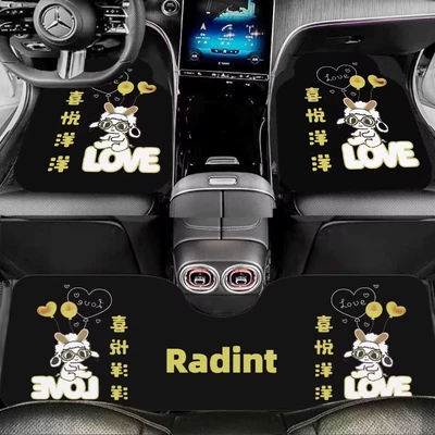 Floor Mats, Water-Absorbing Quick-Drying Mats, Universal Foot Pad