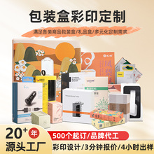 aaƷ۵װbʺСμЏSҶyƷb߼а׿