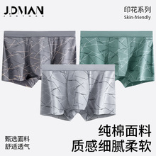 �r�м�����ʿ��ѝ  ��ʿ����U͹ƽ��ѝ �������wӡ����ʿ��ѝ���l