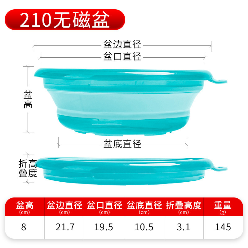 釣り専用折りたたみ餌盆、蓋付き餌盆、シリコン餌盆、特大餌盆、磁気餌盆|undefined