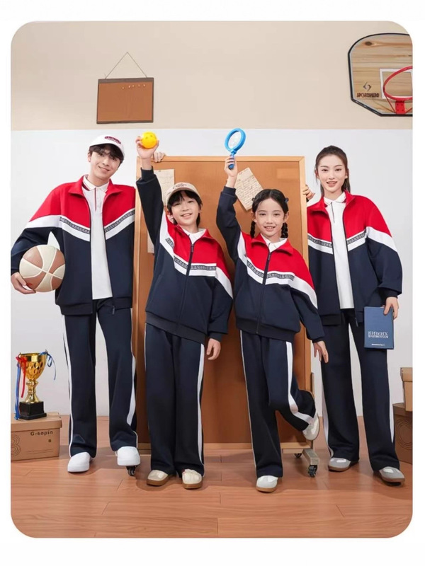 2025新款江西省九江市统一校服春秋款外套中小学生班服现货团体服|undefined