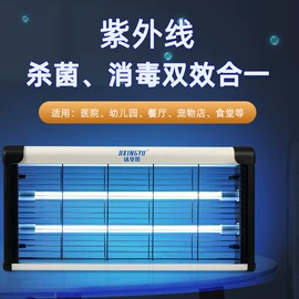 吸顶灯;装饰台灯;LED球泡灯