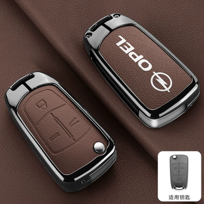 Suitable for Opel Folding Key Car key bag - opel-a-model-3-button-double-sided-leather-with-pebbled-brown