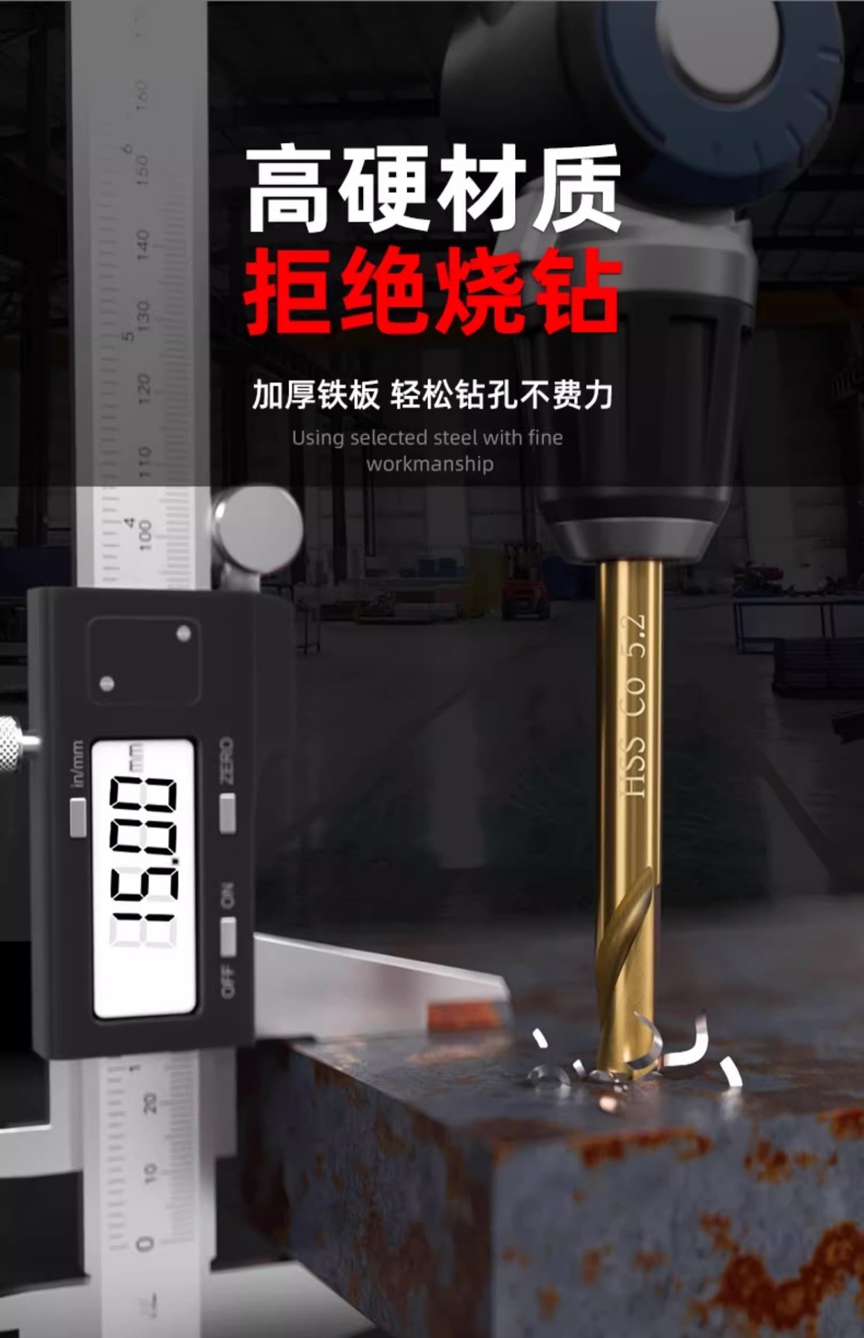 详情图片_14.jpg