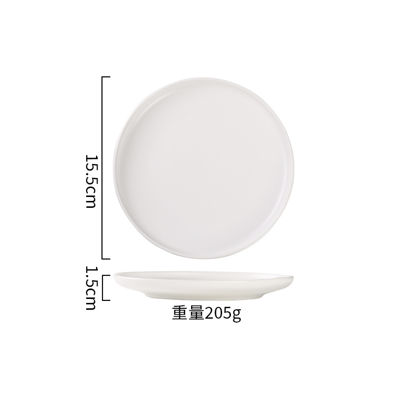 6-inch pizza plate (white)
