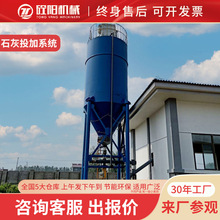 ʯ��Ͷ��������ˮ�������}Ͷ���ϰ׻����������̎�����{ȫ�Ԅ�