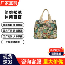 �¿���Ȥ��������ӿ�ͨ�D���r�д������OӋ�㮔���������