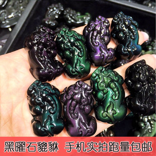 ��_ ��Ȼ�ʺ��ۺ���ʯ���� DIY������������ �������]