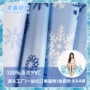定制医护抗菌环保面料