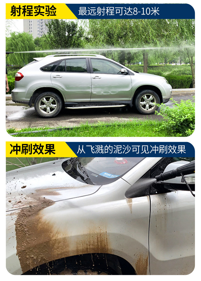 Manufacturers 220V high-pressure car washing machine household self-service car washing artifact high-power portable car washing water generation