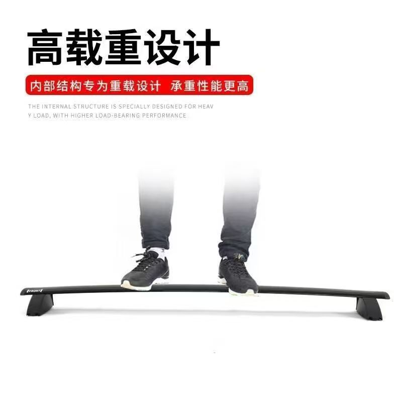 Suitable for 11-21 Jeep Grand Cherokee Grand Cherokee Roof Crossbar Car Luggage Rack