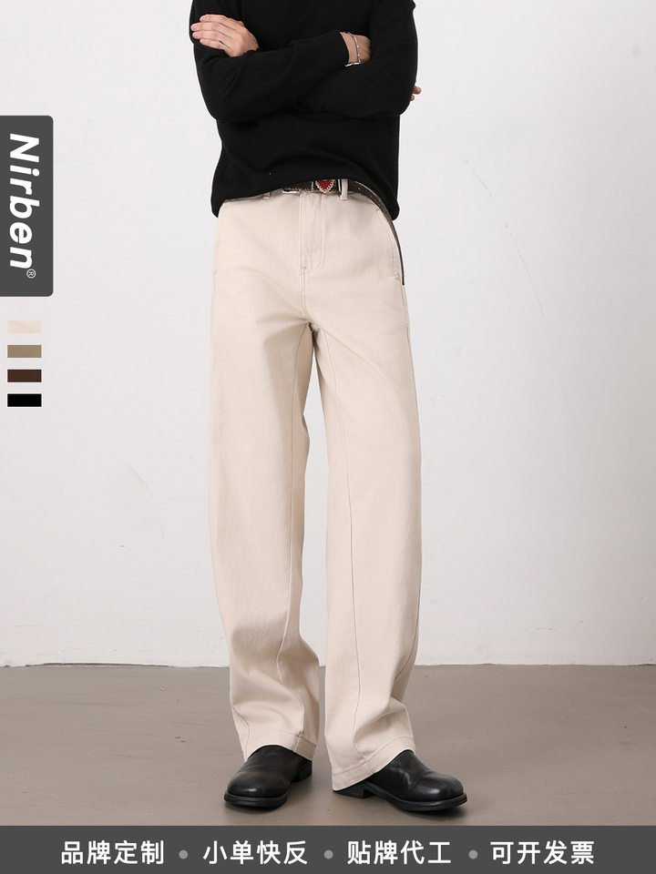 Quần jeans nam ống đứng dáng rộng phong cách Mỹ retro cơ bản — Màu be, Màu kaki, Màu nâu cà phê, màu đen