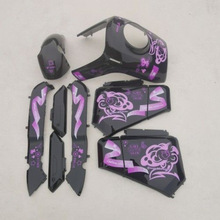 F8国标车外壳/F6新车车壳通用小电动车全套配件