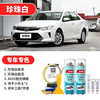 Avtomobil boya qələmləri, Paint Pen Platinum Pearl White - pearl-white-pearl-white-basic-repair