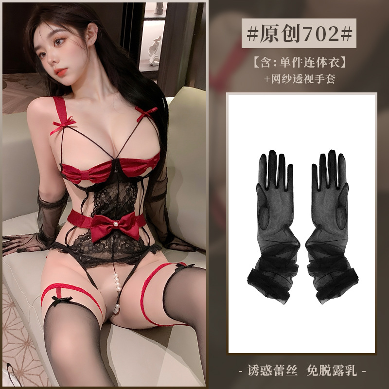 레드(원피스)+P22 블랙