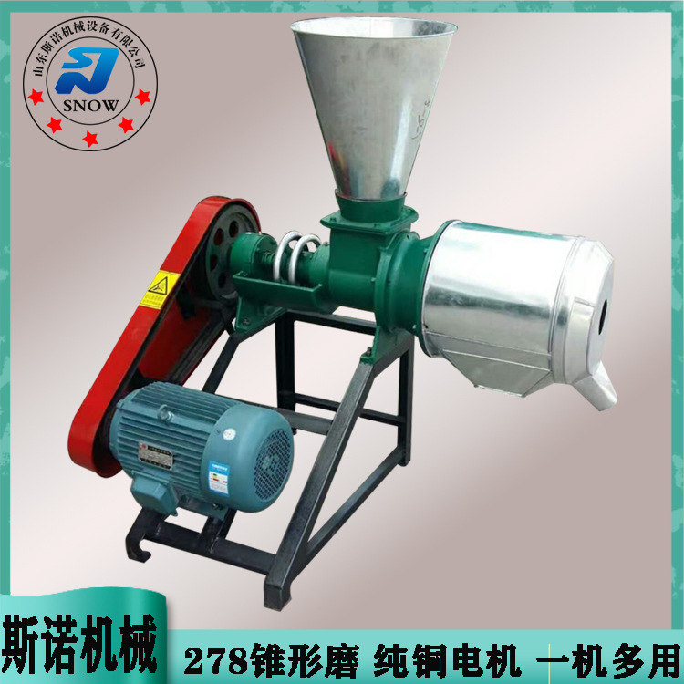 大米糯米小米粉碎磨粉机 玉米自吸式粉碎设备 粮食立式电动磨面机