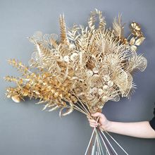 金色系仿真花尤加利银杏叶婚庆插花石榴柿子年宵花红果批发花束
