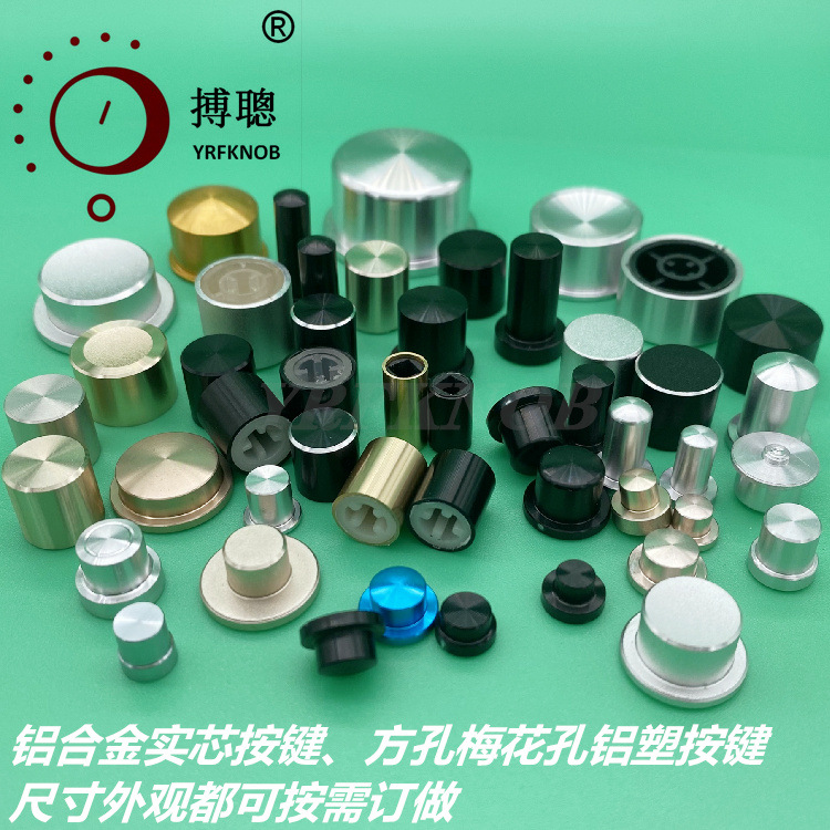 ֱ�����Ͻ𰴼� 7*10-5.8����̫���ƽ���������ťñ ��������