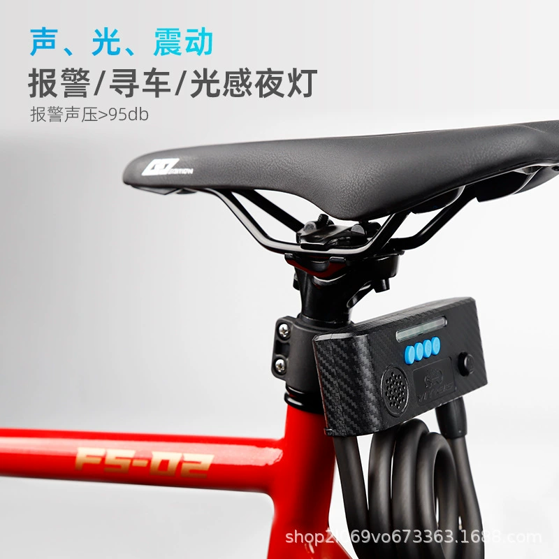 Newly upgraded smart steel rope lock conservative conservatory bicycle long -range steel cable lock mobile phone Bluetooth control smart lock