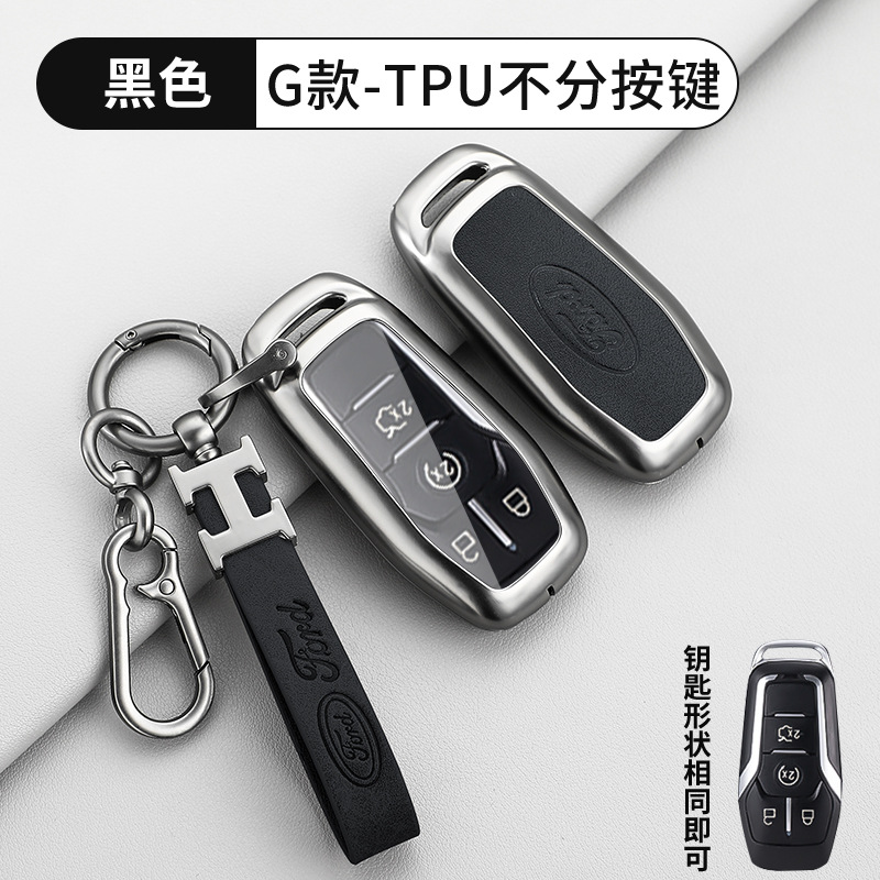 버튼이없는 G 모델 TPU 모델-블랙 쉘 + H 가죽 버클 + D 버클 + 호스 슈