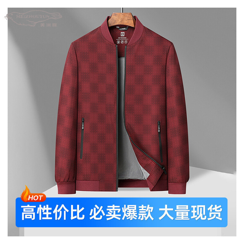 Mid-year Happy Dad Spring and Autumn Winter Clothes Coat New Year Wedding Dress Wedding Banquet Jacket Red Life Year of the Dragon