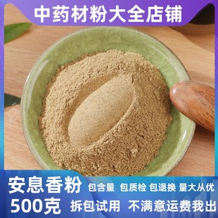 ��������Ϣ�����ș��ӡ��׻���׾ؐ�_��޹���ϳ���̴�㾀���o��