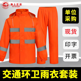 ��ͨ���ڷ��w�������b�h�l·�����������������ѝ���b���l