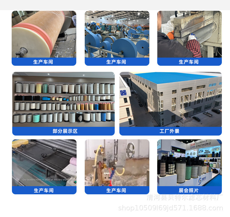 K2841 Is Suitable for Howo Car Air Conditioning Filter, Tractor Harvester Air Filter 5801640992