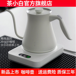 һ�����l��С��3���ײ�ȫ�Ԅ���ˮ늟�ˮ�ؐa�ر���һ�w��ˮ��