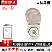 ������˷���Ͱ���ƶ����޸�ʽ���������̱��Ѿ�����ˮ�ɲ���Ͱ