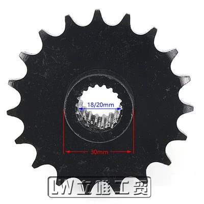 Flywheel 19 Tooth Groove, Flywheel/Gear
