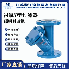 球阀;蝶阀;闸阀