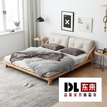 日式木床现代简约小户型1.8/1.5榻榻米实木北欧双人主卧矮床原木