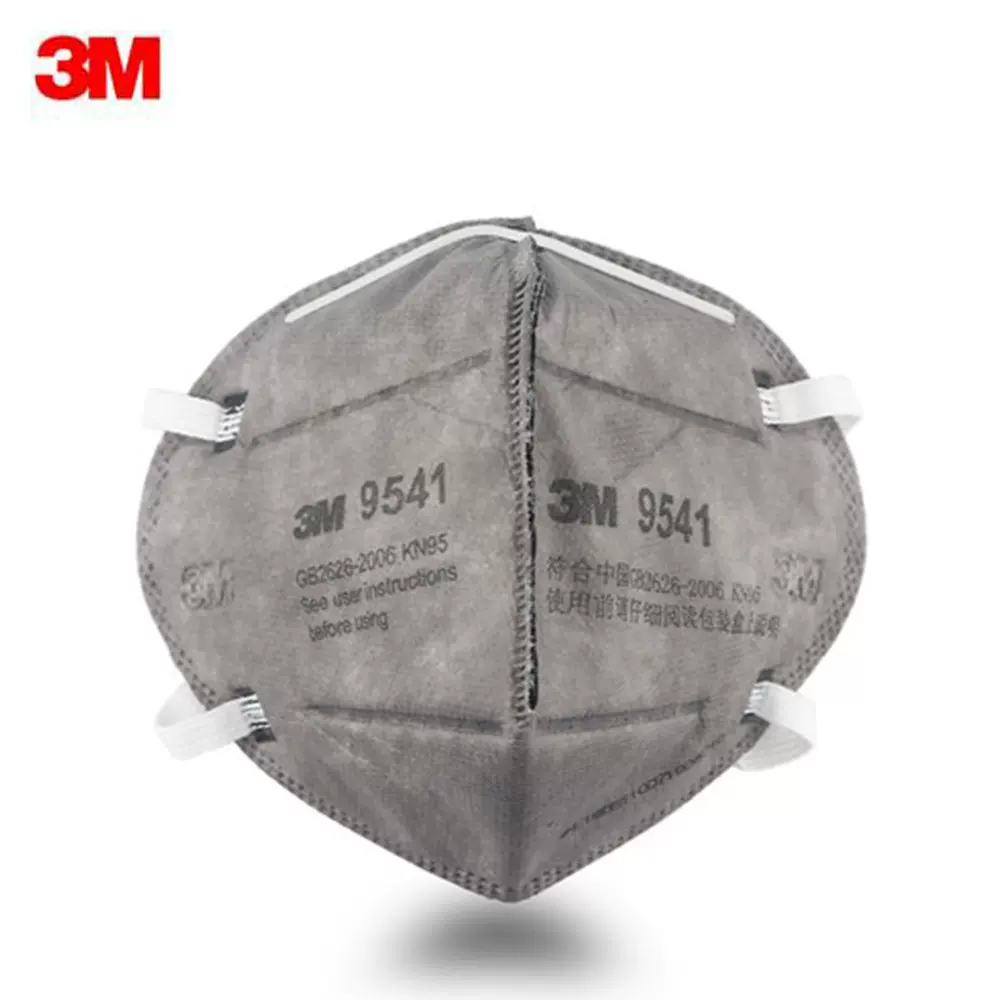 3M9541耳带式活性碳口罩 防装修甲醛 灰尘 雾霾隔消异味等热卖