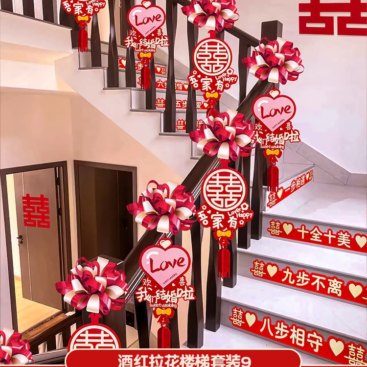 [핫추천] 버건디 라떼아트 계단세트 9 (11세팅에 적합)