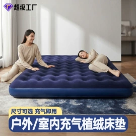 游泳圈;水上充气床;泳镜