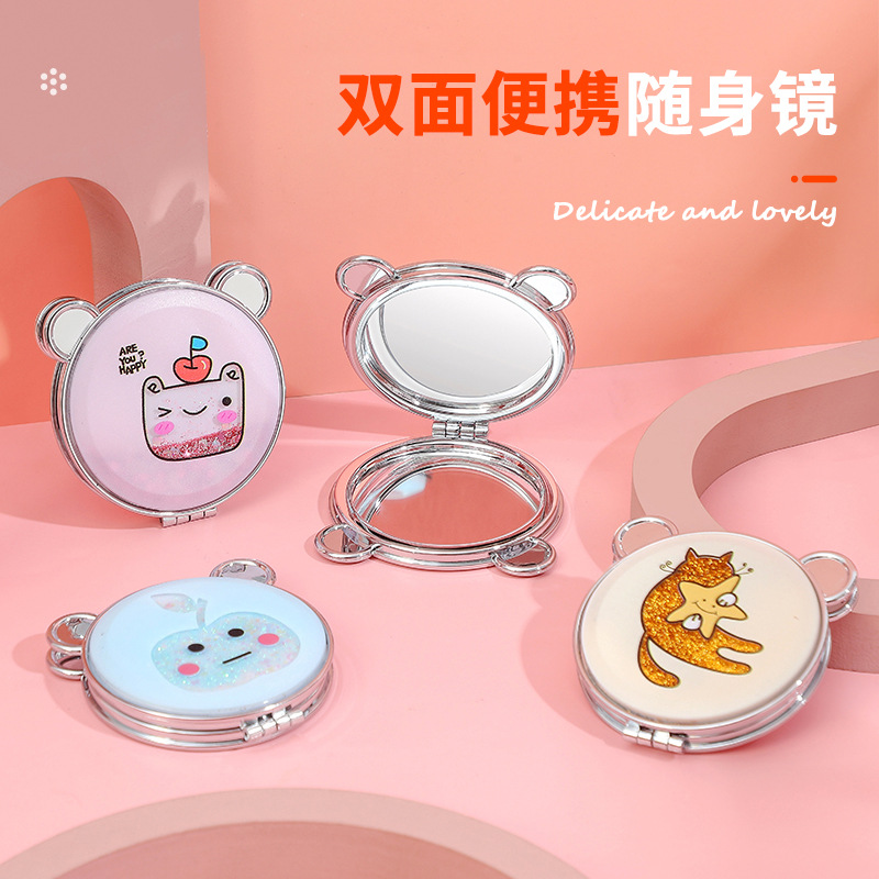 Cartoon small handheld double-sided folding mirror