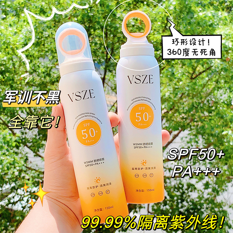 小口径日焼け止めスプレー 夏用 SPF50+ 紫外線防止 防水 汗に強い さわやかでベタつかない フェイクホワイト 泥こすり 男女兼用|undefined